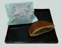 ��������@�~�ǂ�Ă�